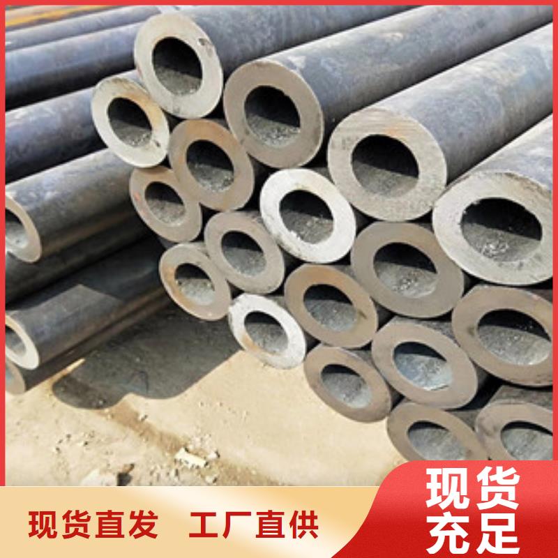 冷拔鋼管品牌當(dāng)?shù)貜S家