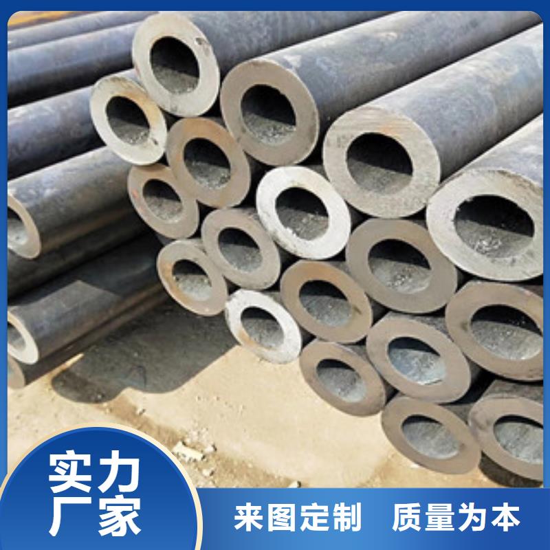 冷拔鋼管報價資訊型號齊全