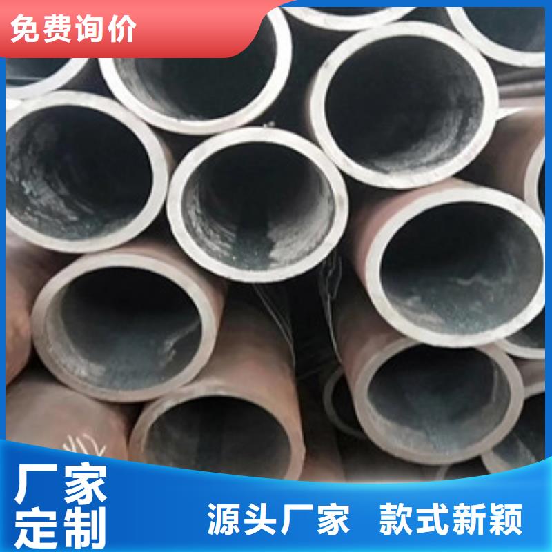 性價(jià)比高的冷拔鋼管廠家