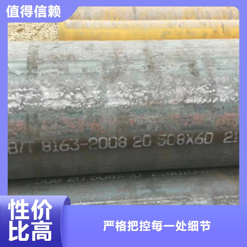 生產(chǎn)合金鋼管的公司