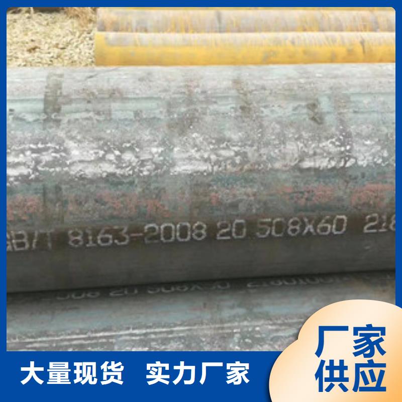 合金鋼管品牌:盛億偉業(yè)金屬制品有限公司