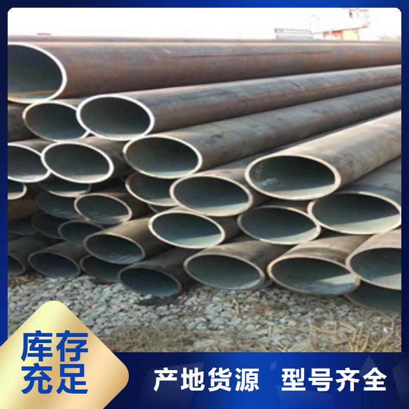 賣合金鋼管的經銷商同城制造商