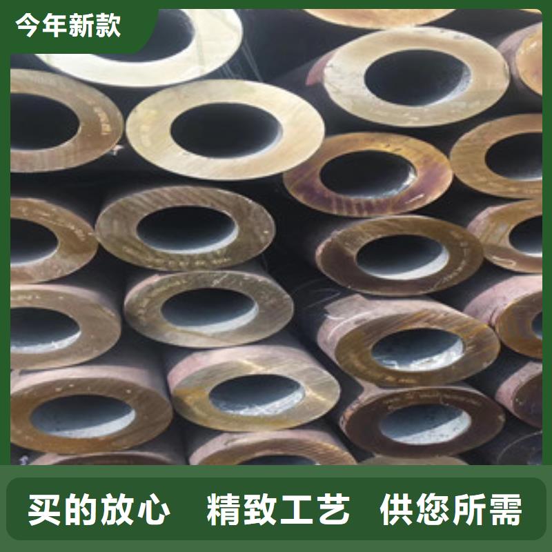 歡迎訪問-合金鋼管廠家