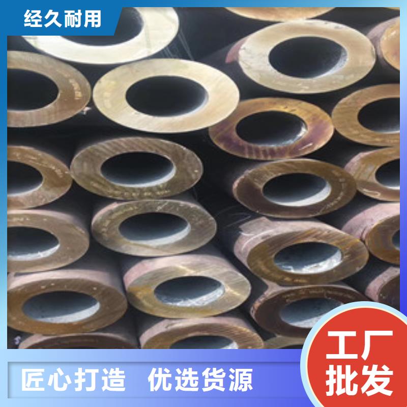 采購(gòu)合金鋼管必看-高性價(jià)比