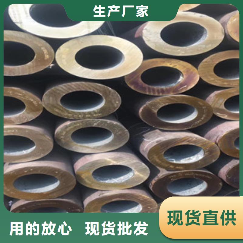 合金鋼管型號(hào)齊全