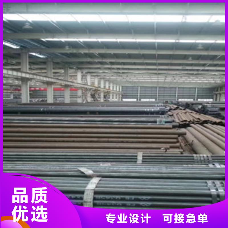 合金鋼管-客戶都認可