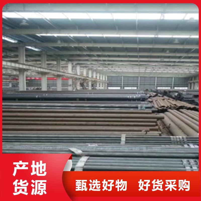 合金鋼管質(zhì)量?jī)?yōu)異
