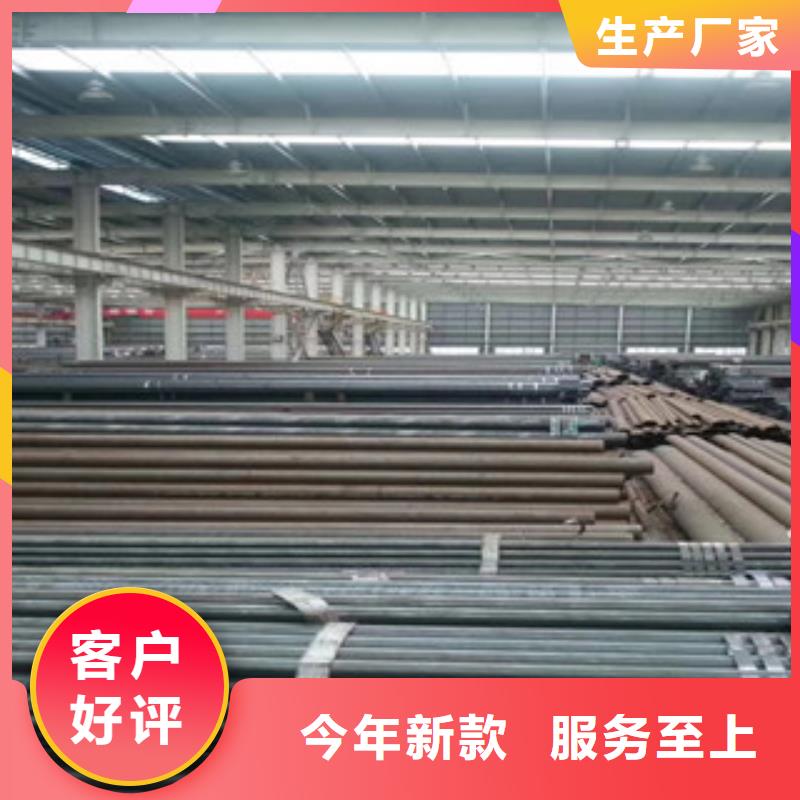 性價比高的合金鋼管基地