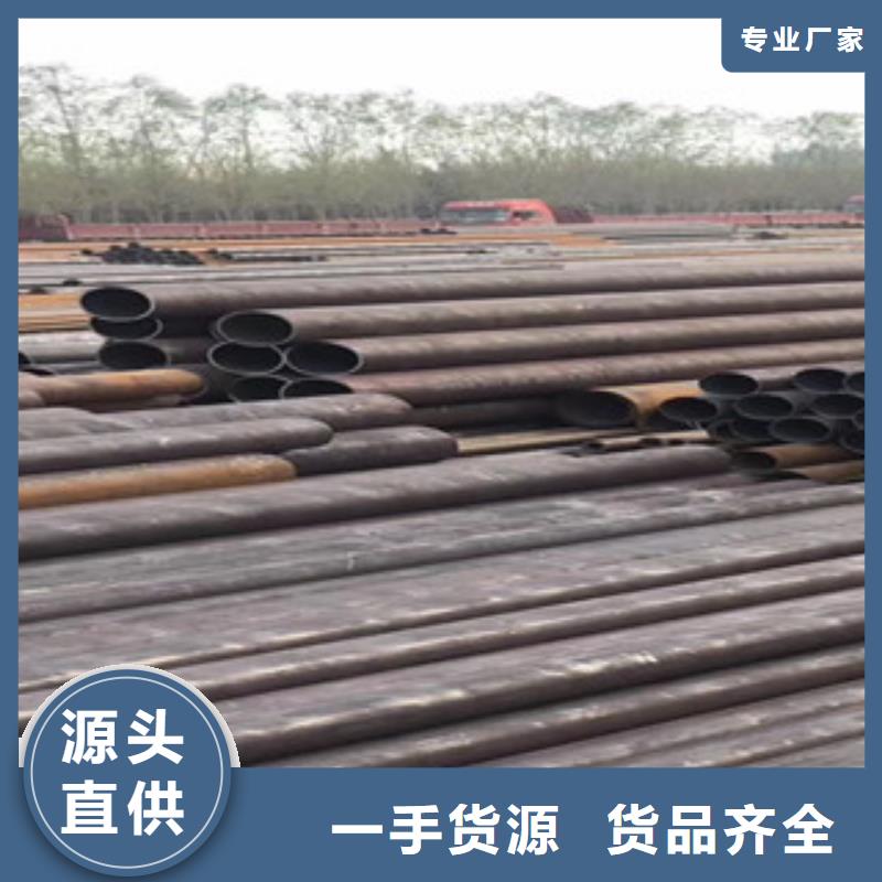 值得信賴的合金鋼管經(jīng)銷商
