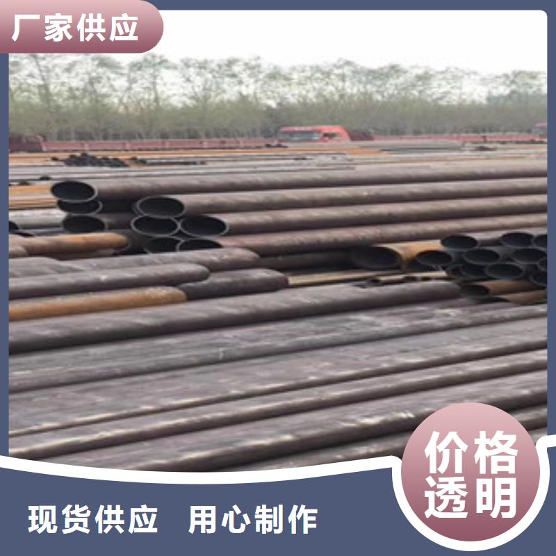：合金鋼管生產(chǎn)廠家質(zhì)量可靠