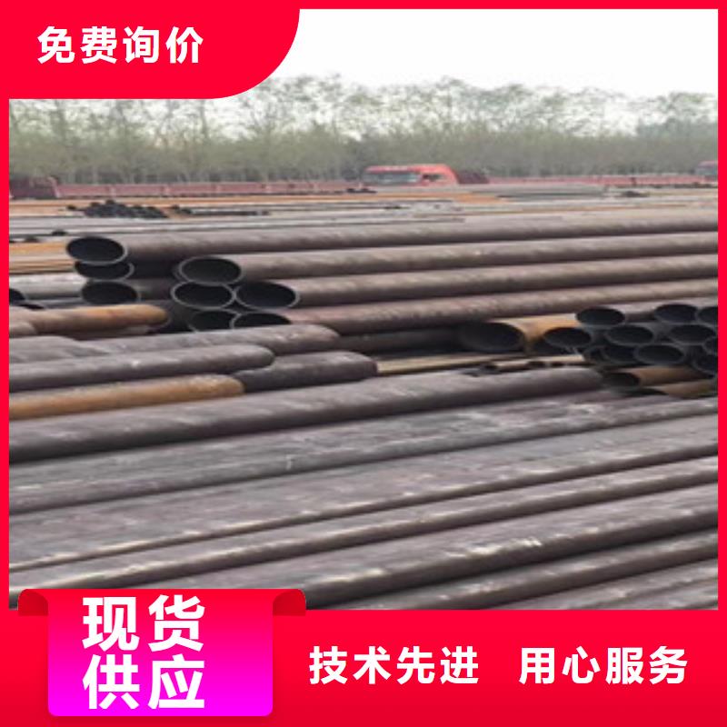 支持定制的合金鋼管基地