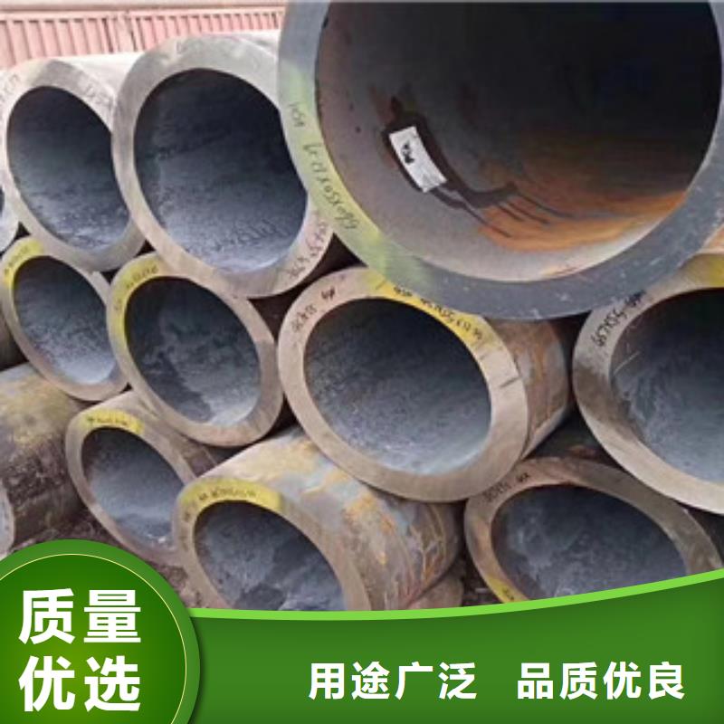 合金鋼管廠家-只為制造精品