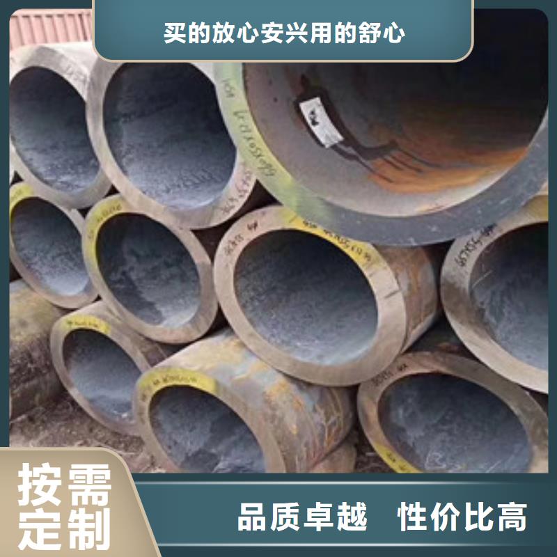 生產(chǎn)合金鋼管的公司