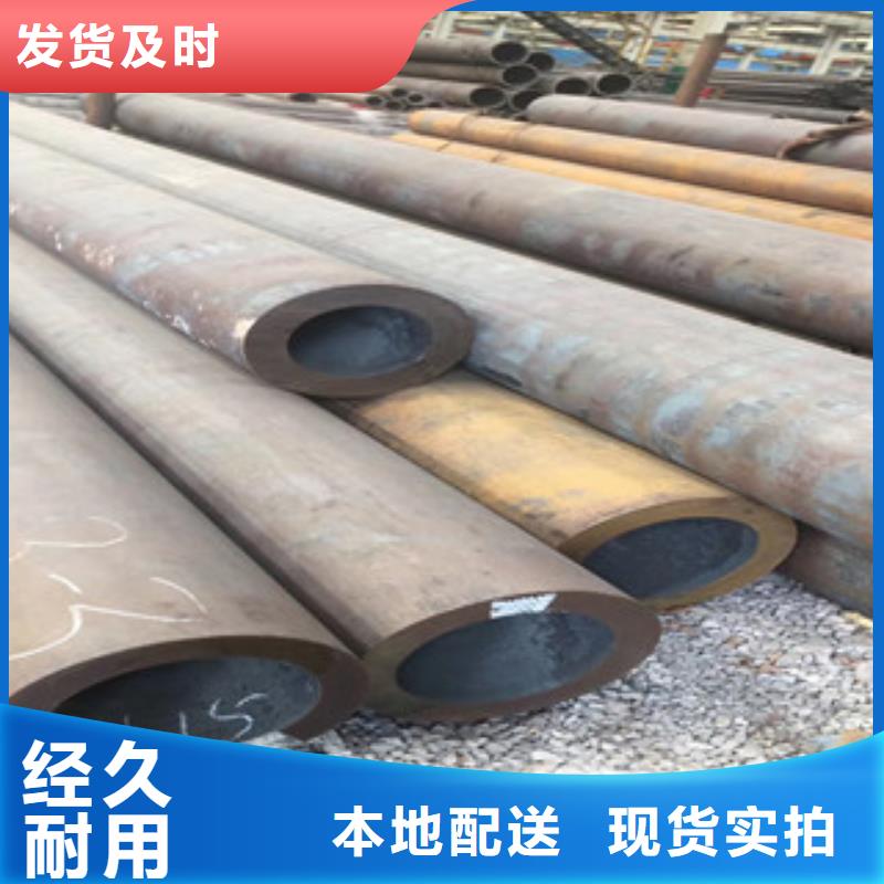 值得信賴的合金鋼管經(jīng)銷(xiāo)商本地生產(chǎn)商