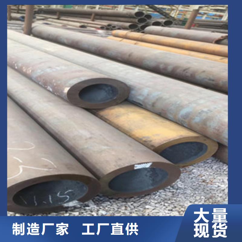 信譽(yù)好的合金鋼管廠家