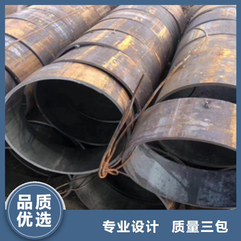 合金鋼管有資質(zhì)銷售的是誠(chéng)信