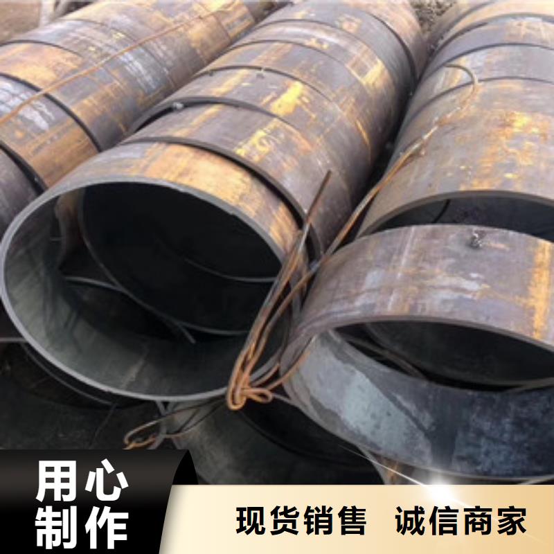 常年供應(yīng)合金鋼管-口碑好