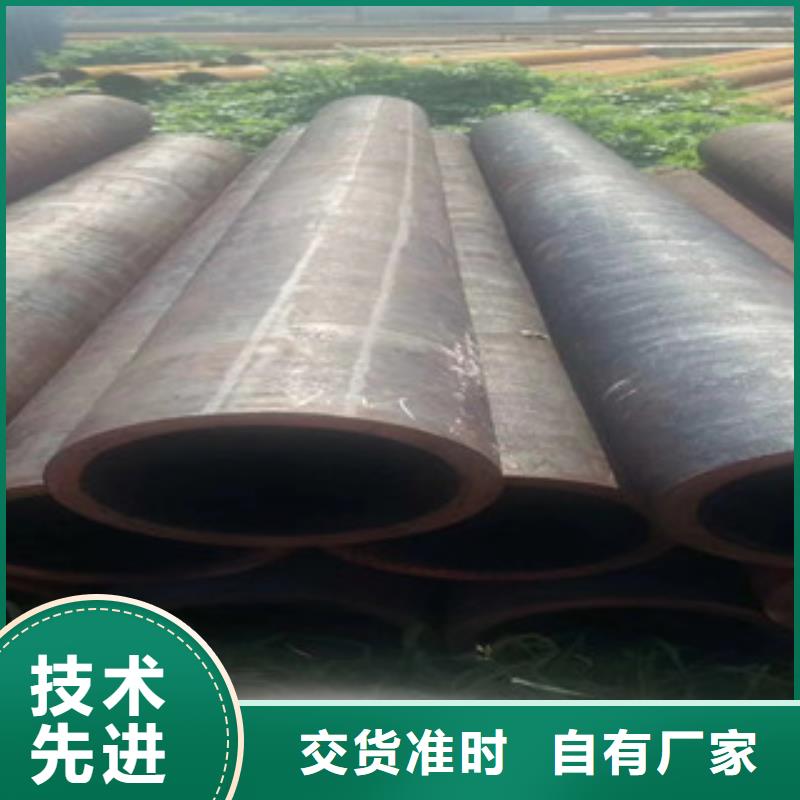 合金鋼管實地廠家支持定制加工