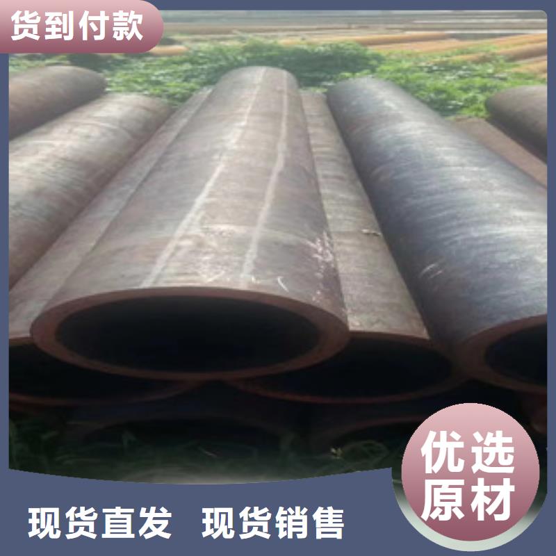 合金鋼管型號(hào)齊全