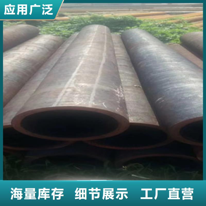 口碑好的合金鋼管批發(fā)商