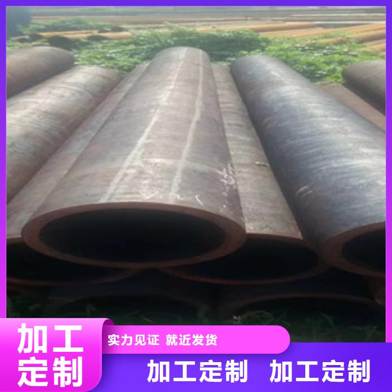 合金鋼管現(xiàn)貨全國(guó)配送