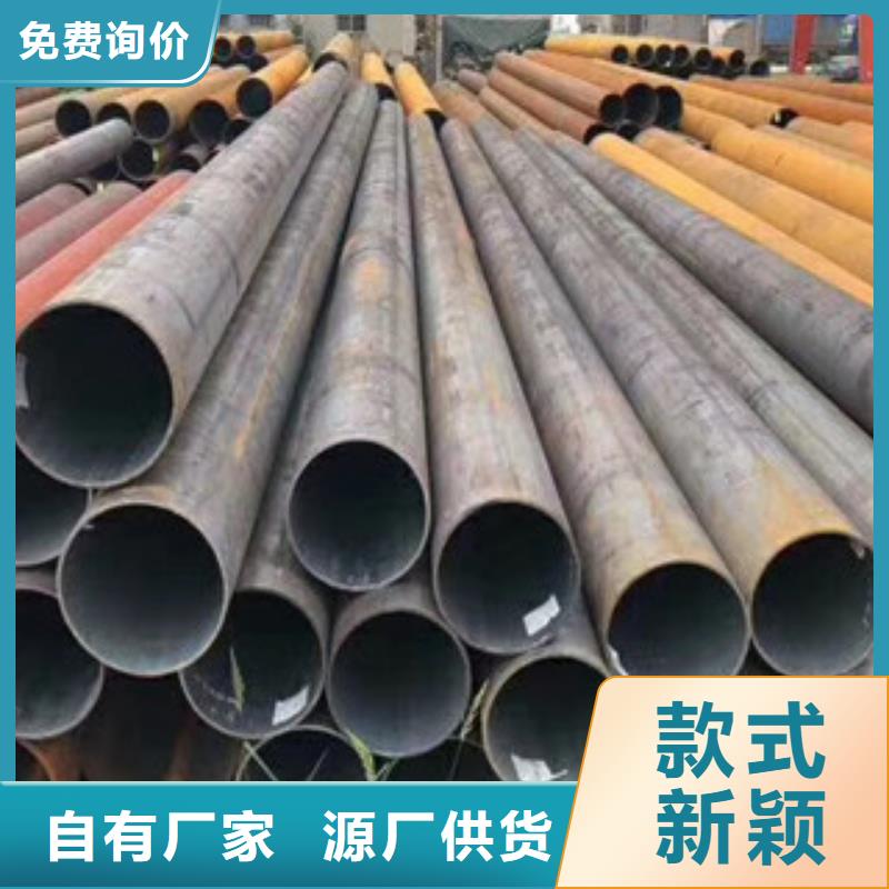 2025出廠價#合金鋼管公司#可配送本地貨源
