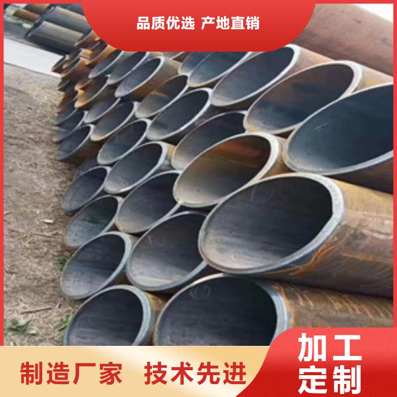 合金鋼管價格、合金鋼管廠家