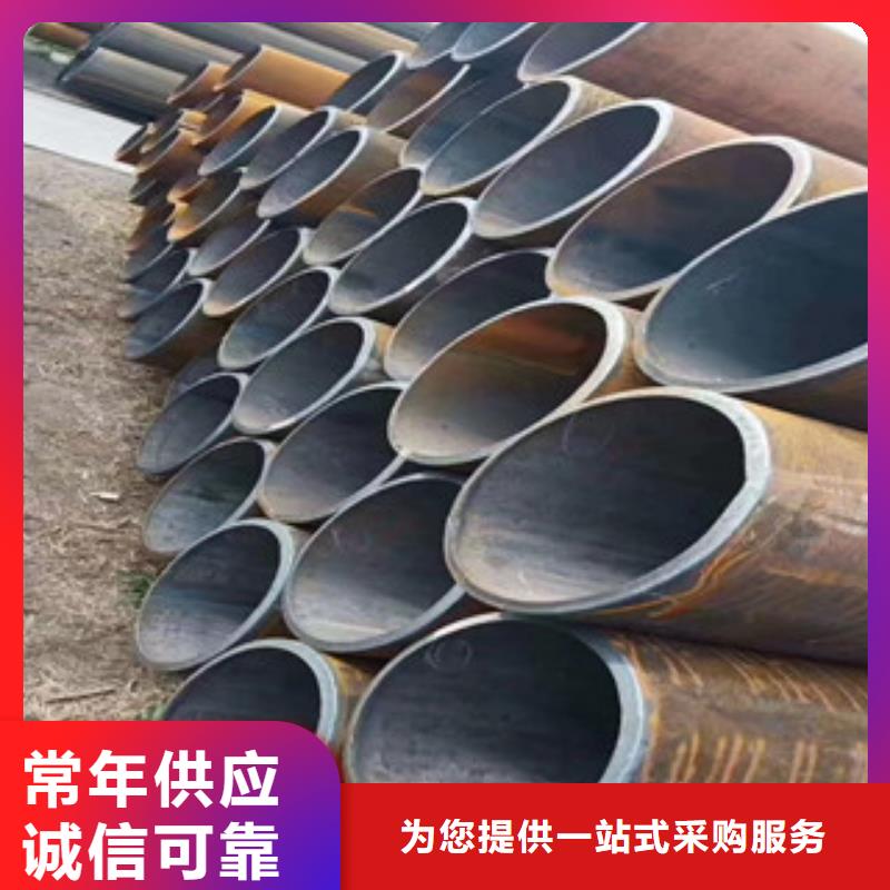 合金鋼管廠家按需定制本地生產廠家