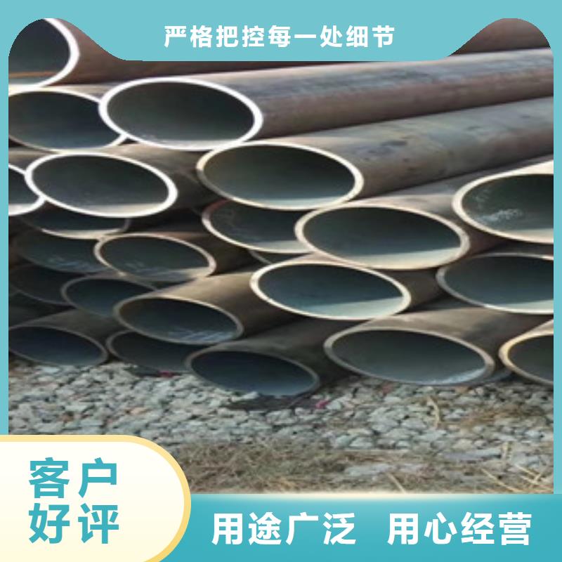 可定制的合金鋼管實(shí)體廠家