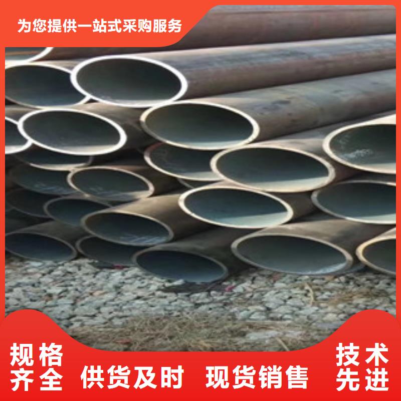 合金鋼管廠家-可來廠參觀