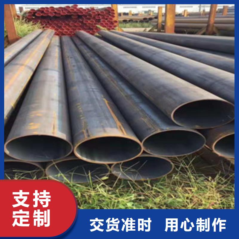 專業(yè)銷售合金鋼管-放心
