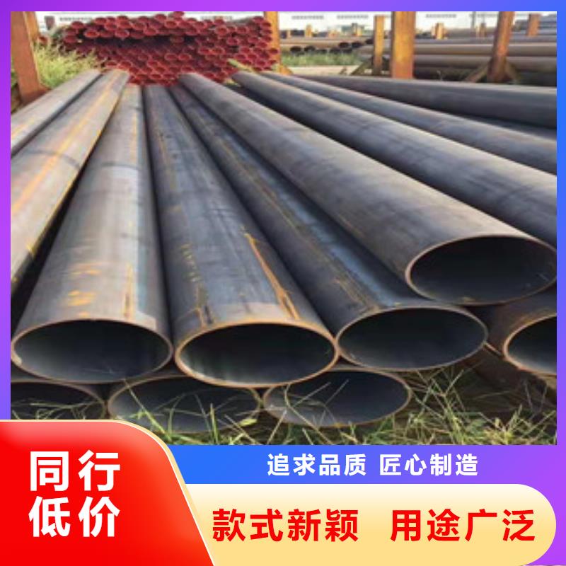 價格低的合金鋼管生產廠家