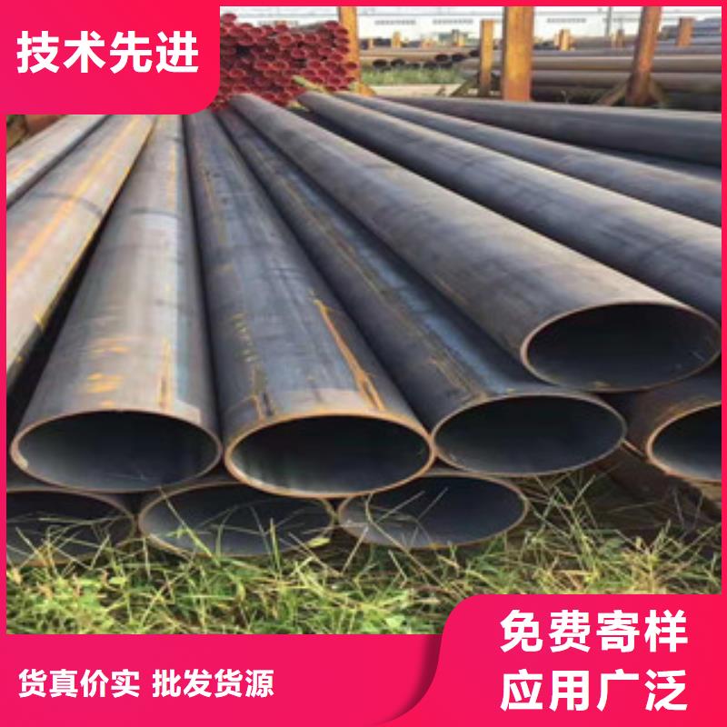 合金鋼管廠家-只為制造精品
