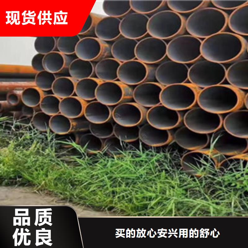 專業(yè)銷售合金鋼管-放心精益求精