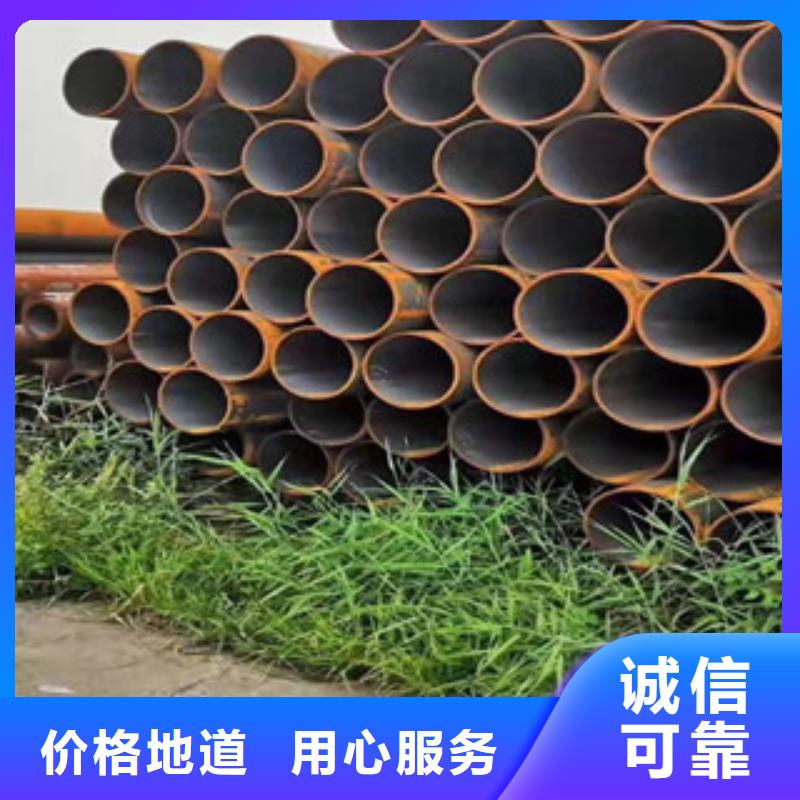 常年供應(yīng)合金鋼管廠家