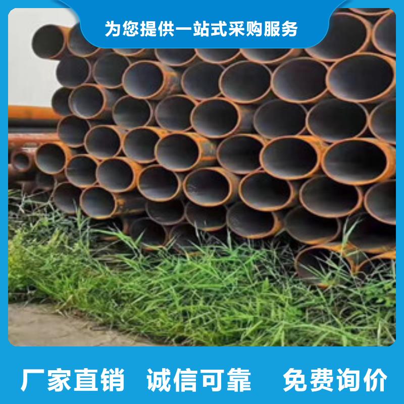 ?值得信賴的合金鋼管經(jīng)銷商本地廠家