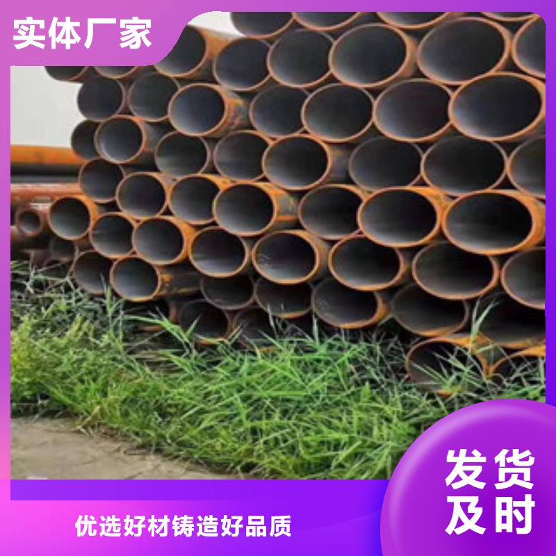 生產(chǎn)合金鋼管的實(shí)體廠家