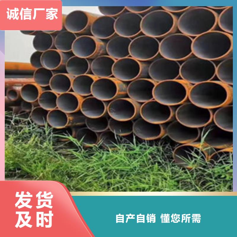 合金鋼管市場批發(fā)價當?shù)刂圃焐?></div>
				<h3>合金鋼管市場批發(fā)價當?shù)刂圃焐?/h3> 
								
            </a>
        </li>
				        <li>
            <a href=