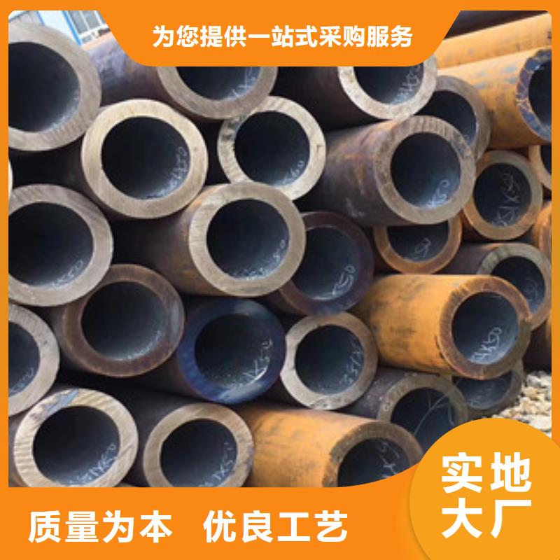 合金鋼管公司發(fā)貨快