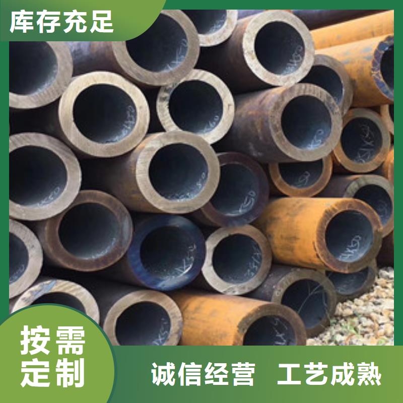 合金鋼管_盛億偉業(yè)金屬制品有限公司