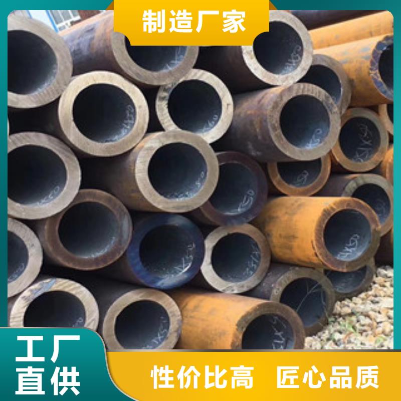 合金鋼管生產(chǎn)經(jīng)驗(yàn)豐富的廠家本地廠家