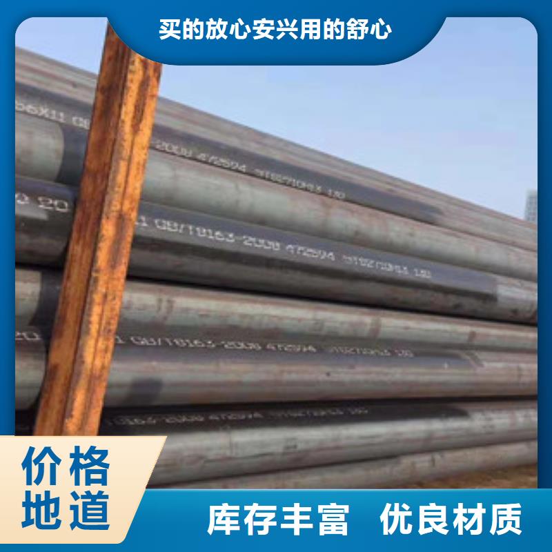 工期快的合金鋼管廠家同城公司