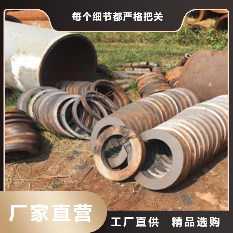 專業(yè)銷售合金鋼管-省錢