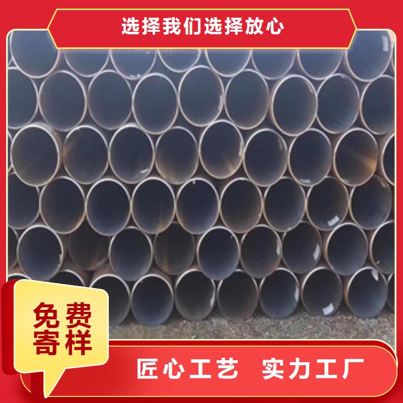 合金鋼管-客戶都認可