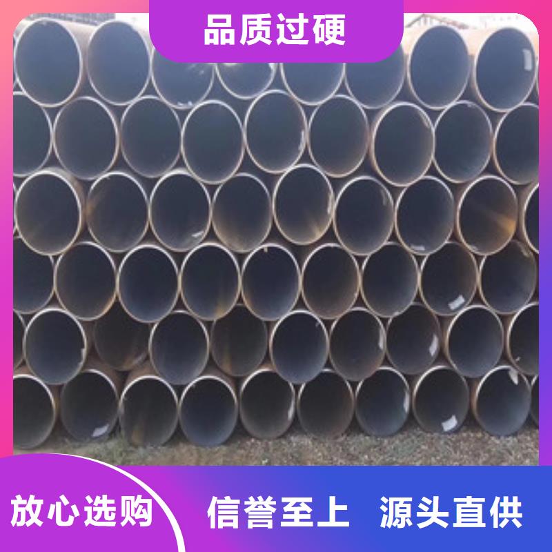 合金鋼管-合金鋼管按需定制