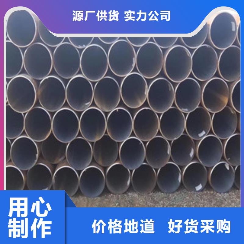 合金鋼管廠家-只為制造精品