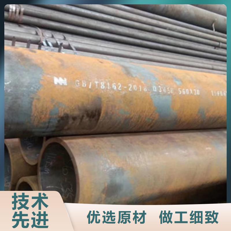專業(yè)銷售合金鋼管-省錢