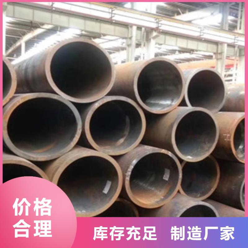 合金鋼管實體廠家-放心選購嚴格把控每一處細節(jié)