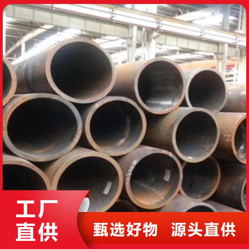 合金鋼管大量供應(yīng)本地服務(wù)商