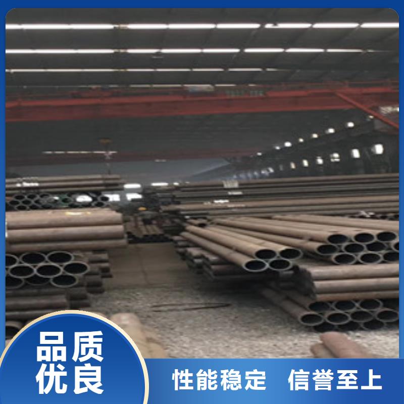 合金鋼管大量供應(yīng)